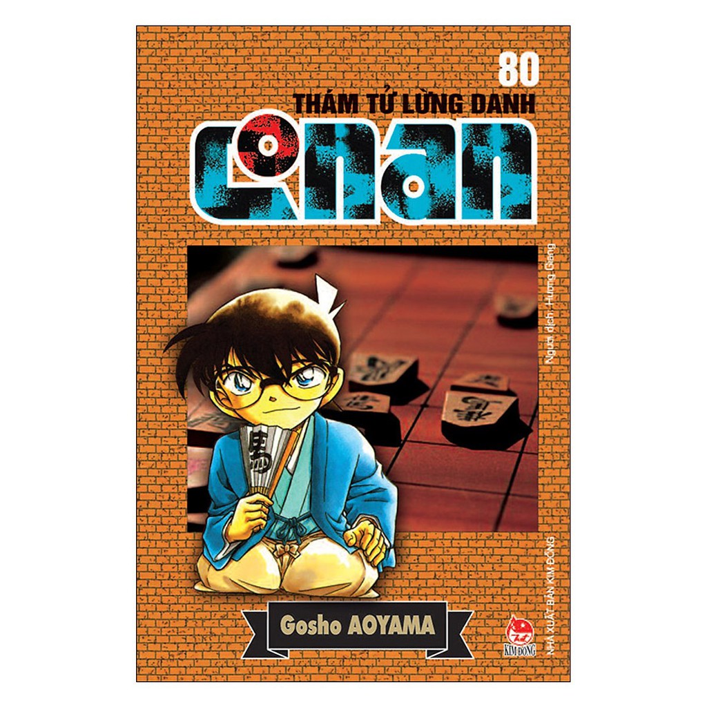 Sách - Thám Tử Lừng Danh Conan - Tập 31-40