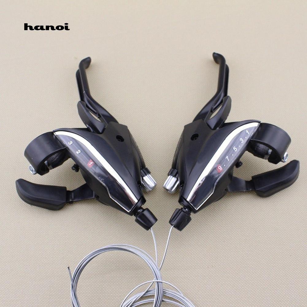 Cặp tay phanh xe đạp leo núi chuyên dụng 3x9