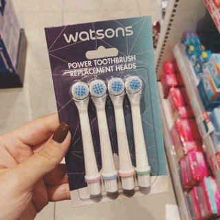Bàn chải đánh răng điện Watson sale
