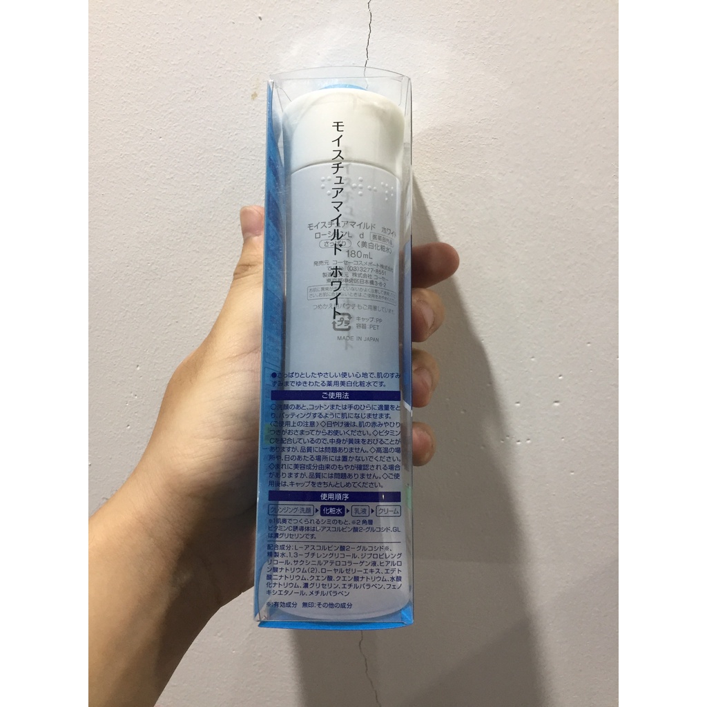 Nước Hoa Hồng Dưỡng Trắng Kose Moisture Mild