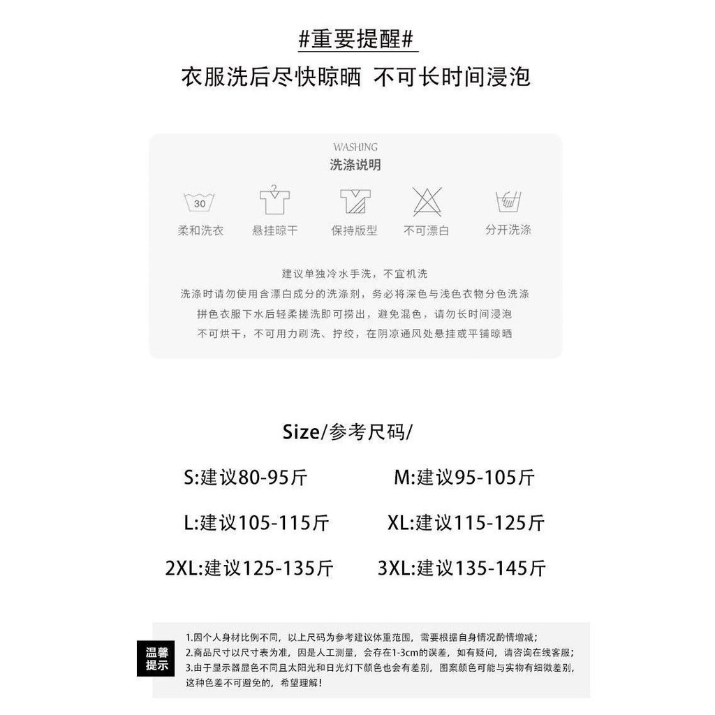 Song Moonlight Song Eve Style Bộ Áo / Váy Dài Mùa Thu Tinh Tế Phong Cách Cô Gái Fujia