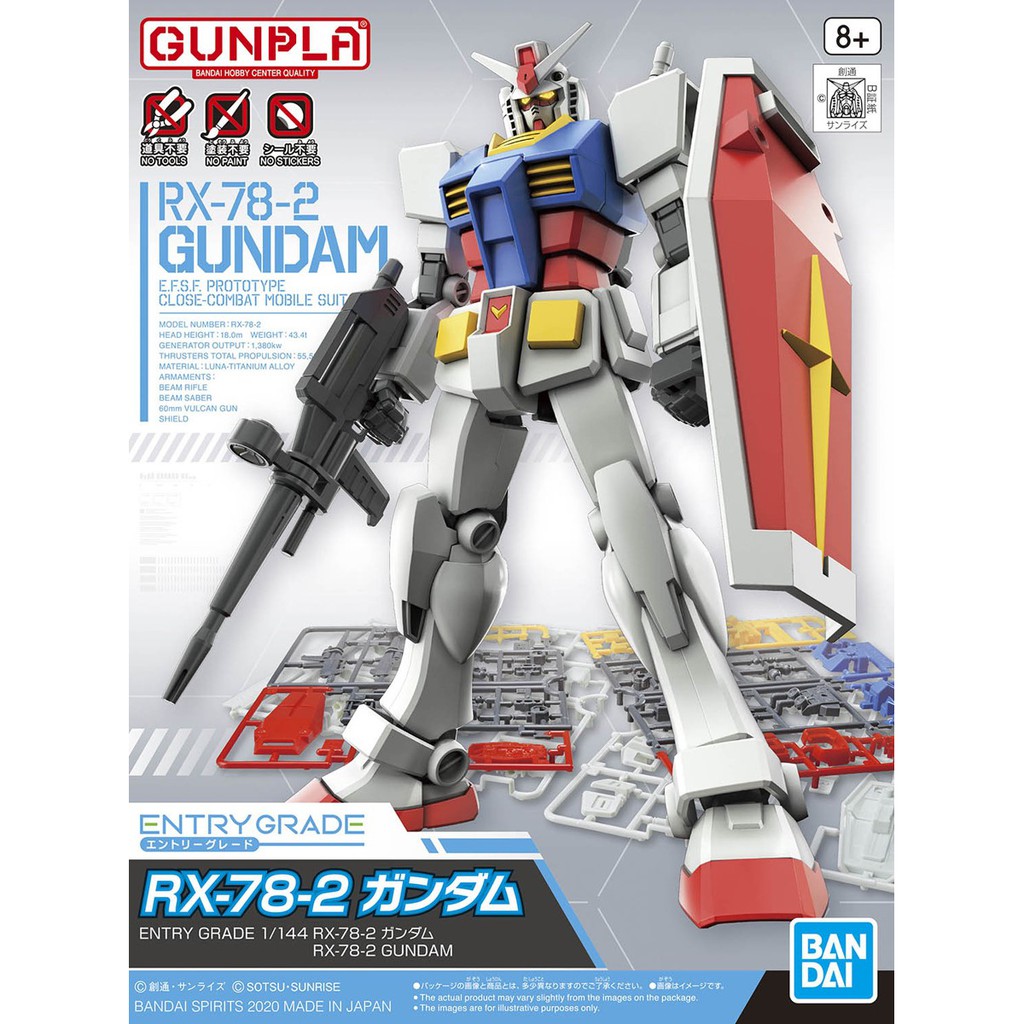 Mô hình lắp ráp Entry Grade RX-78-2 Gundam Lite Package Ver Bandai