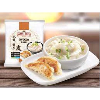 Vỏ Sủi Cảo Singapore Happy Belly 32 Lá 300gr*10cm/ Vỏ Há Cảo Gyozal Skin - NK Singapore