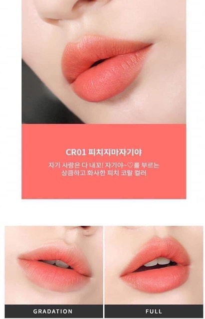 [Sẵn]Son Apieu Juicy Pang Mousse Tint | BigBuy360 - bigbuy360.vn