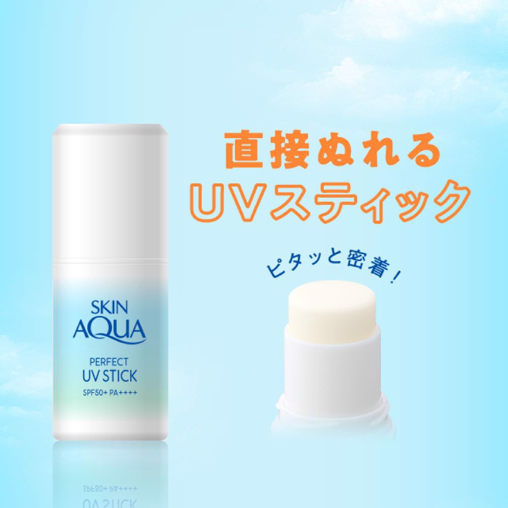 Kem chống nắng dạng lăn Skin Aqua ROHTO Perfect UV stick SPF50+ PA++++ 10g - 100% Authentic