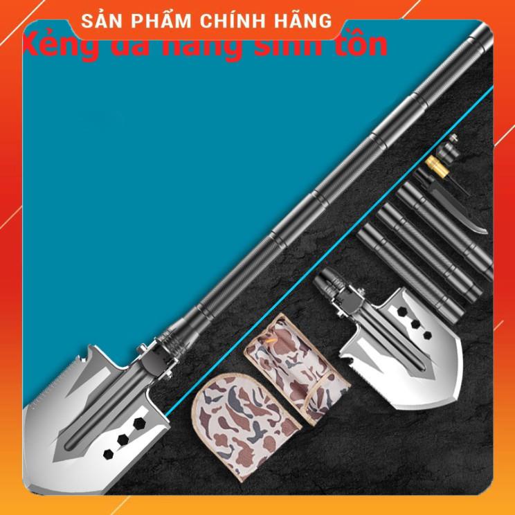 Xẻng đa năng quân dụng 11 chức năng