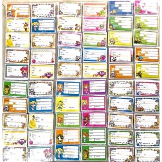 100 nhãn vở có keo sẵn