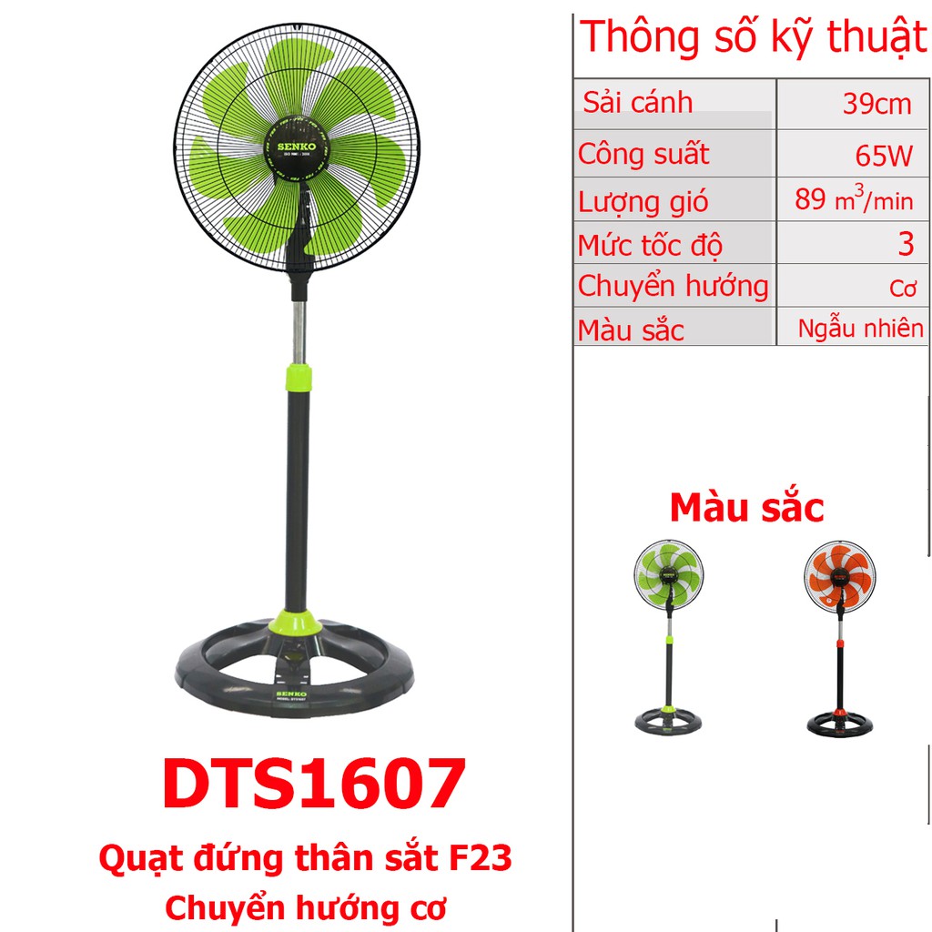 Quạt Đứng Senko Thân Sắt F23, Công Suất 65W DTS1607 (Màu Ngẫu Nhiên)