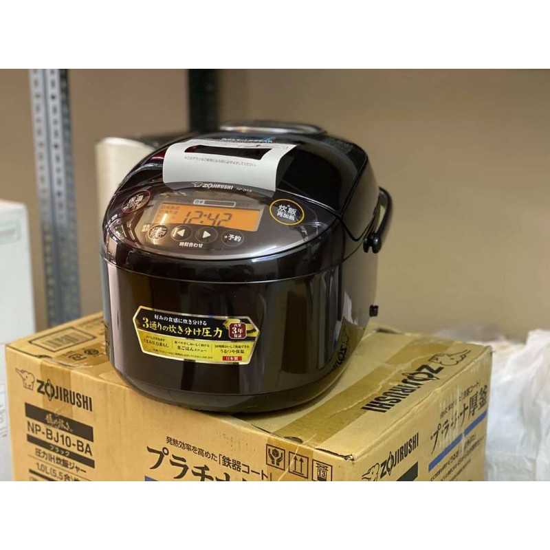 Nồi cơm điện nội địa Nhật Bản