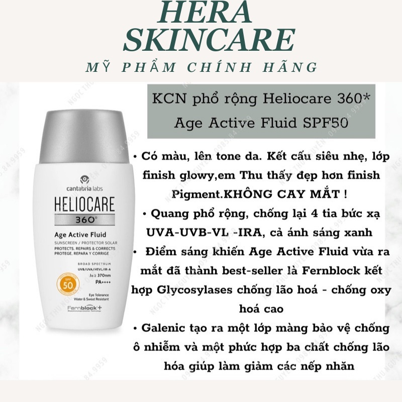 Kem chống nắng chống lão hoá Heliocare 360 Age Active Fluid ( Mẫu mới)