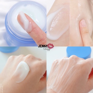 Mặt Nạ Ngủ Water Sleeping Mask EX 70ml
