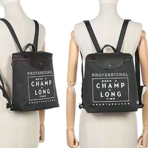 Balo LONGCHAMP
