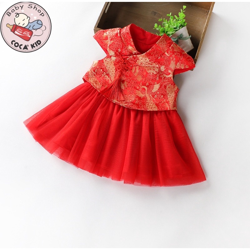 Váy Gấm cô gái Trung Hoa