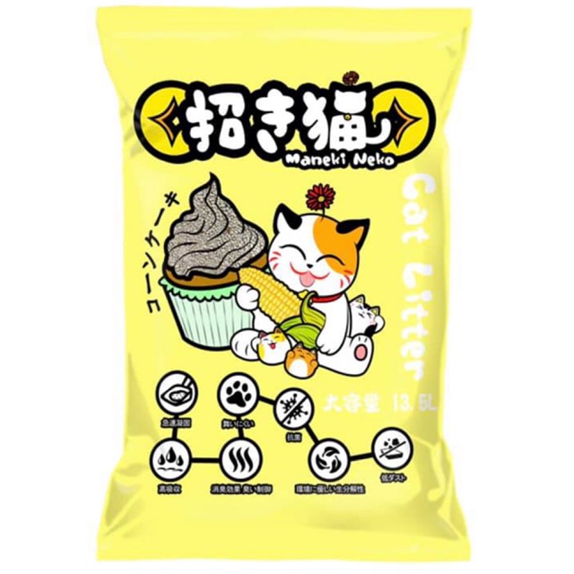 Cát vệ sinh mèo - Naneki Neko cat litter