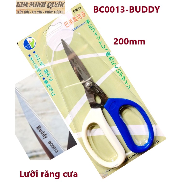 Kéo Đa Năng Thép Trắng Lưỡi Có Răng Cao Cấp 200mm BC0013 BUDDY