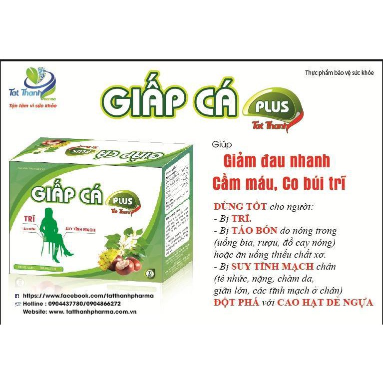 Giấp cá Plus Tất Thành - Hỗ trợ điều trị trĩ, táo bón, suy nhược tĩnh mạch | BigBuy360 - bigbuy360.vn