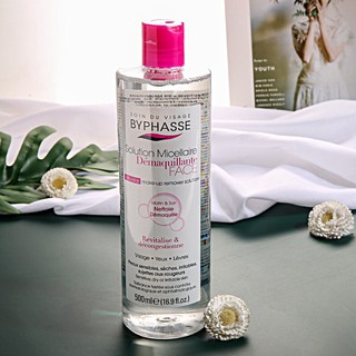 Nước tẩy trang Byphasse 500ml