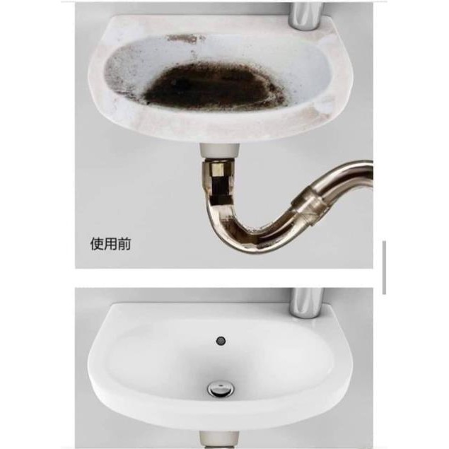 [Loại Cực Mạnh][Hộp Lớn] Bột Thông Tắc Cống, Đường Ống, Bồn Cầu, Bồn Rửa Mặt..Xử Lý Triệt Để Cặn Bã, Chất Thải Hữu Cơ