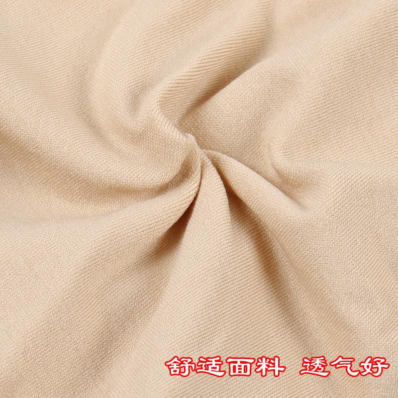 Quần Lót Bảo Hộ Phối Ren Thoáng Khí Dành Cho Nữ | BigBuy360 - bigbuy360.vn