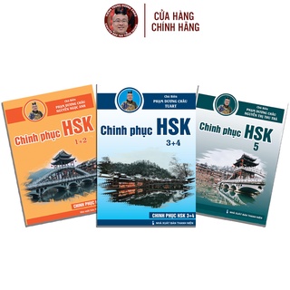 Sách - Combo Chinh Phục HSK 12345 - 3 Quyển - Bài tập - Đáp án - Giải