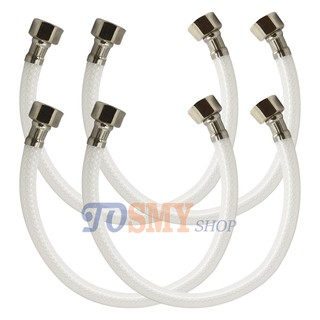 BỘ 4 DÂY CẤP NƯỚC NHỰA TÁN THAU 60cm DC01