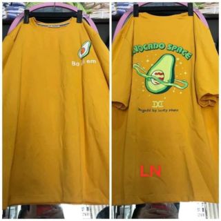 Áo phông thụng bơ đi em