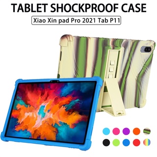Ốp Máy Tính Bảng Bằng Silicon Chống Sốc An Toàn Cho Lenovo xiaoxin Pad Pro 2021 TB-J706F J606F Tab-P11 / P11pro
