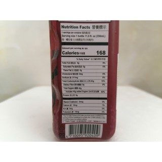 Nước Ép Mận Taisun 350ml
