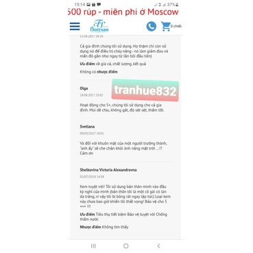 Kem chống nắng cho bé Africa Kids SPF 50 Nga