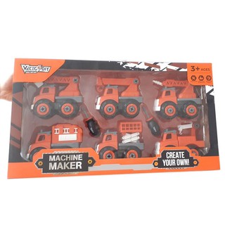 Bộ đồ chơi lắp ráp 6 xe Vecto DIY (cứu hỏa) VT668F