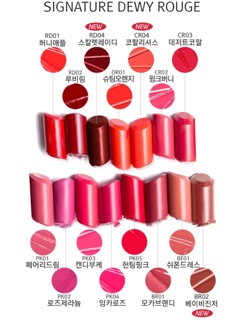 Son Missha Signature Dewy Rouge