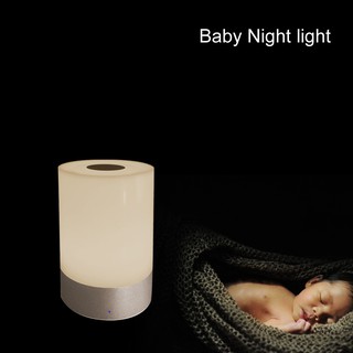 Đèn LED đổi màu cảm biến để bàn