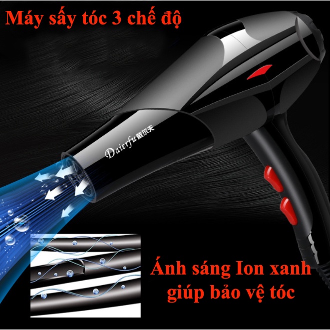 Máy sấy tóc 2 chiều nóng mát công suất lớn 2000W. Máy sấy tóc công suất lớn Daierfu