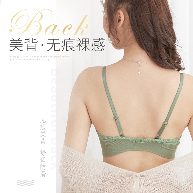 Sexy Lace Comfort Yoga Sports Bra, Padded Wireless Backless Push Up Bra, Đồ lót nữ phổ biến