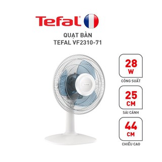 Quạt để bàn Tefal VF2310-71