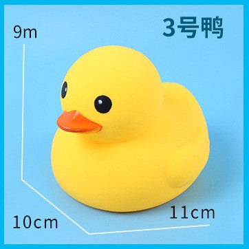 Vịt đồ chơi cao su cho chó mèo size 10cm