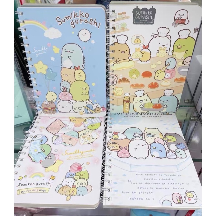 SỔ NOTEBOOK LÒ XO GẤU SUMIKKO GURASHI NHẬT SIÊU ĐÁNG YÊU DÀY DẶN