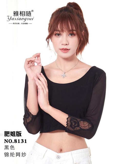 Áo lưới mạc trong váy siêu rẻ, siêu đẹp cam kết hàng loại 1 xả hàng đón tết