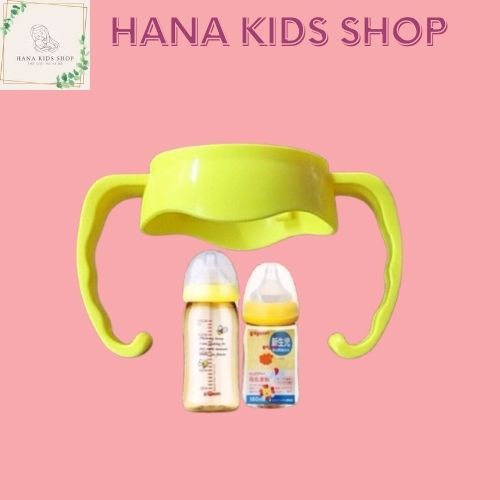 Tay Cầm Bình Sữa Pigoen Cổ Rộng, Lansinoh, Chuchu , Toom Đủ Màu HANAKIDS