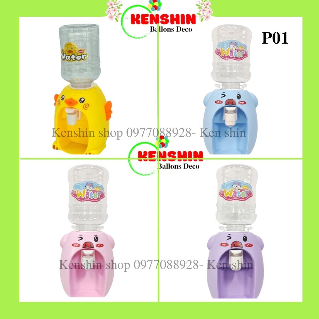 Bình Đựng Nước Uống Mini Đồ Chơi Thiết Kế Hình Thú Đáng Yêu Vui Nhộn An Toàn Cho Bé