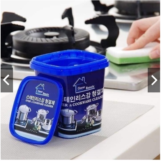 [Có Sẵn Hàng] KEM TẨY RỬA XOONG NỒI ĐA NĂNG ĐẾN TỪ HÀN QUỐC