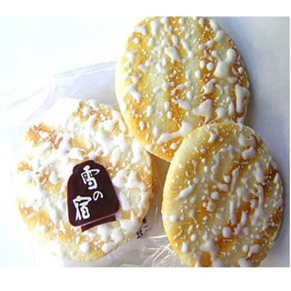 Bánh gạo Seika