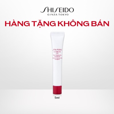 [Quà tặng không bán] Tinh chất dưỡng mắt Shiseido Ultimune Power Concentrate Eye 5ml