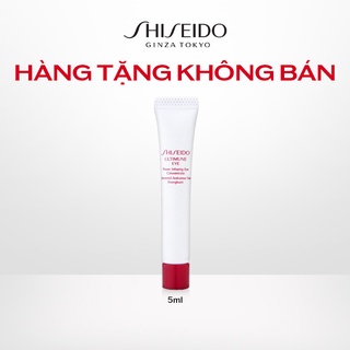 Tinh chất dưỡng mắt Shiseido Ultimune Power Concentrate Eye 5ml