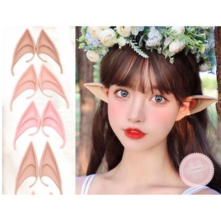 [HÀNG CÓ SẴN] Cặp tai yêu tinh hóa trang cosplay