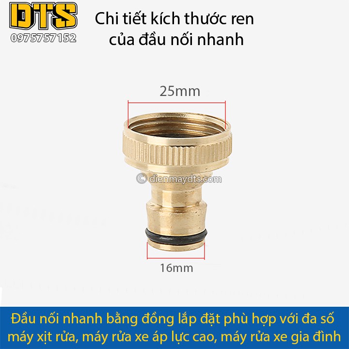 Đầu nối vào bằng đồng - Đầu hút nước vào cho máy rửa xe áp lực cao, máy xịt rửa cao áp, máy rửa xe