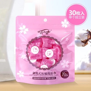 Khăn giấy nén siêu sạch