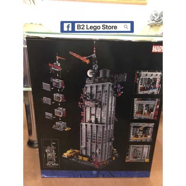 BỘ ĐỒ CHƠI XẾP HÌNH TOÀ NHÀ SUPER HERO DAILY BUGLE