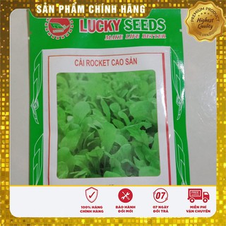 Hạt Giống Cải Rocket Cao Sản(25gr)