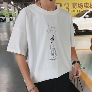 Áo Thun Nam Nữ Màu Trắng In Chữ Happy Birthday Hình Chú Chó DLX